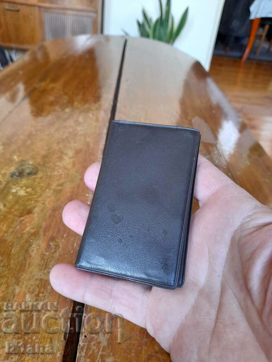 Old Sharp calculator with price 20.00 BGN | € 10.23