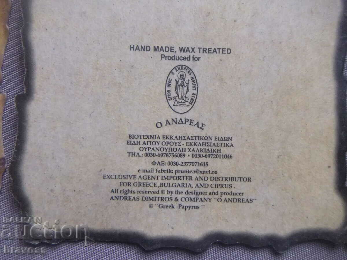 Auction  Icons - 3 souvenirs - Greece