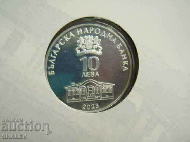 Auction BGN 10 2023 year "200th anniversary of the birth of Nayden Gerov" - Proof Auction BGN 10 2023 year "200th anniversary of the birth of Nayden Gerov" - Proof