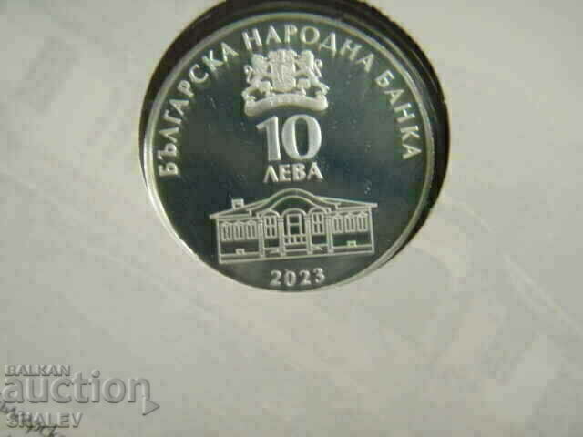 BGN 10 2023 year "200th anniversary of the birth of Nayden Gerov" - Proof - 5 BGN 10 2023 year "200th anniversary of the birth of Nayden Gerov" - Proof - 5