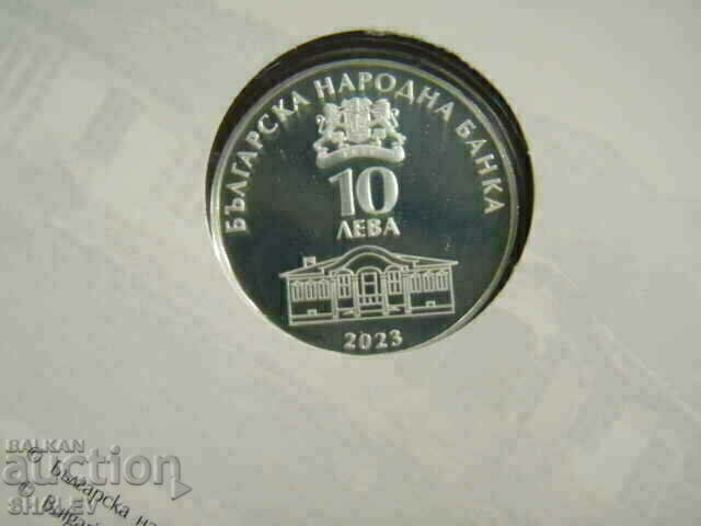 BGN 10 2023 year "200th anniversary of the birth of Nayden Gerov" - Proof - 6 BGN 10 2023 year "200th anniversary of the birth of Nayden Gerov" - Proof - 6