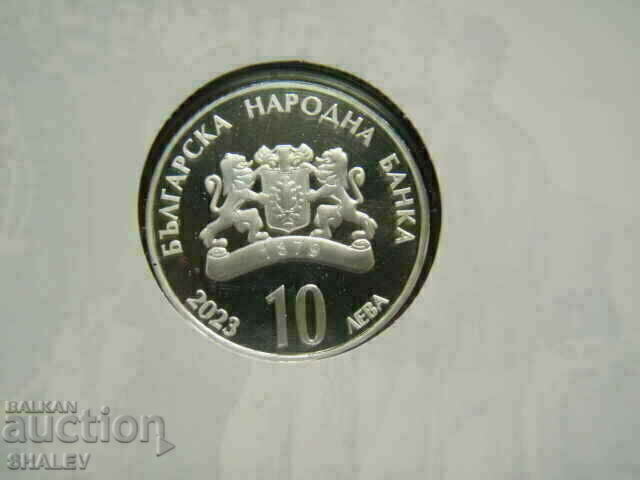 BGN 10, 2023 "175th anniversary of the birth of Hristo Botev" - Proof - 6 BGN 10, 2023 "175th anniversary of the birth of Hristo Botev" - Proof - 6