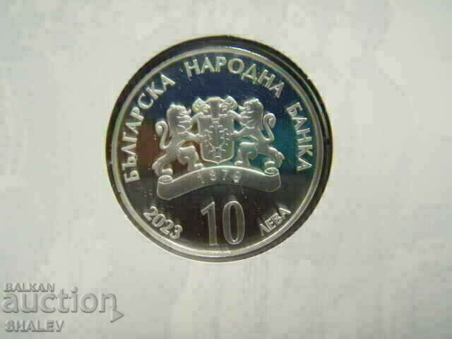 BGN 10, 2023 "175th anniversary of the birth of Hristo Botev" - Proof - 7 BGN 10, 2023 "175th anniversary of the birth of Hristo Botev" - Proof - 7