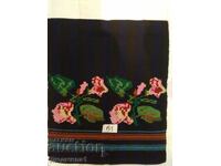 ȘORȚUL VECHI AUTENTIC