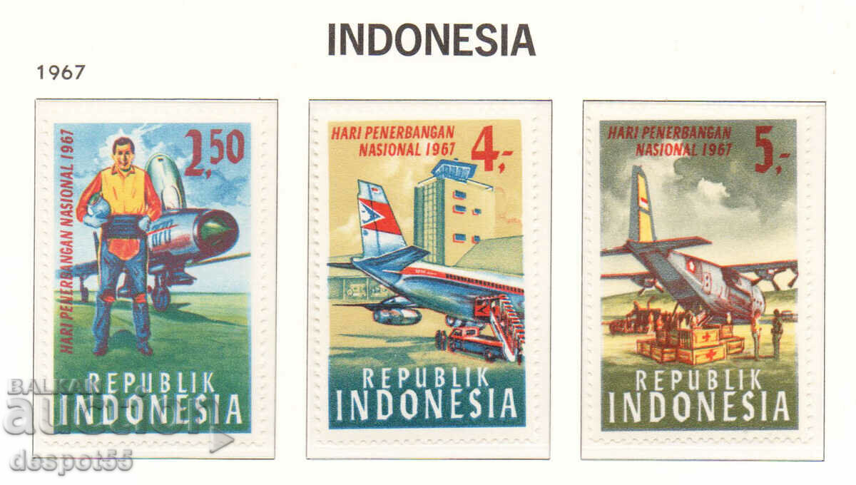 1967. Indonezia. Ziua Aviației.