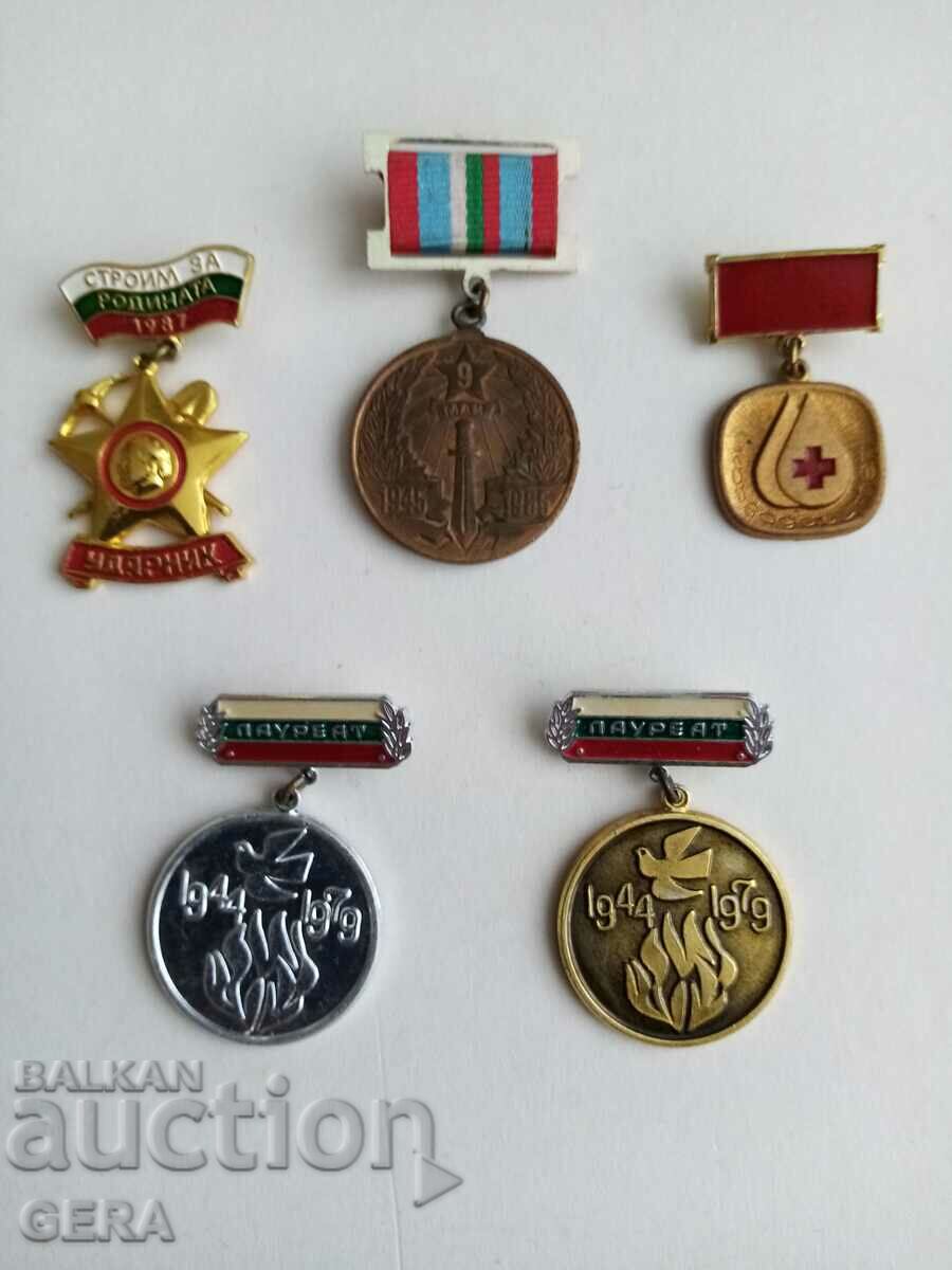 почетни значки наградни отличия и медали