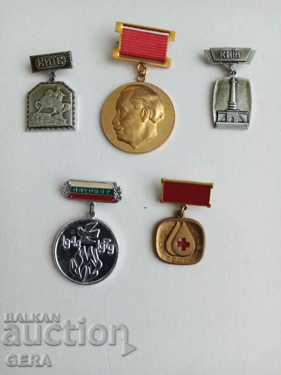 τιμητικά βραβεία και μετάλλια