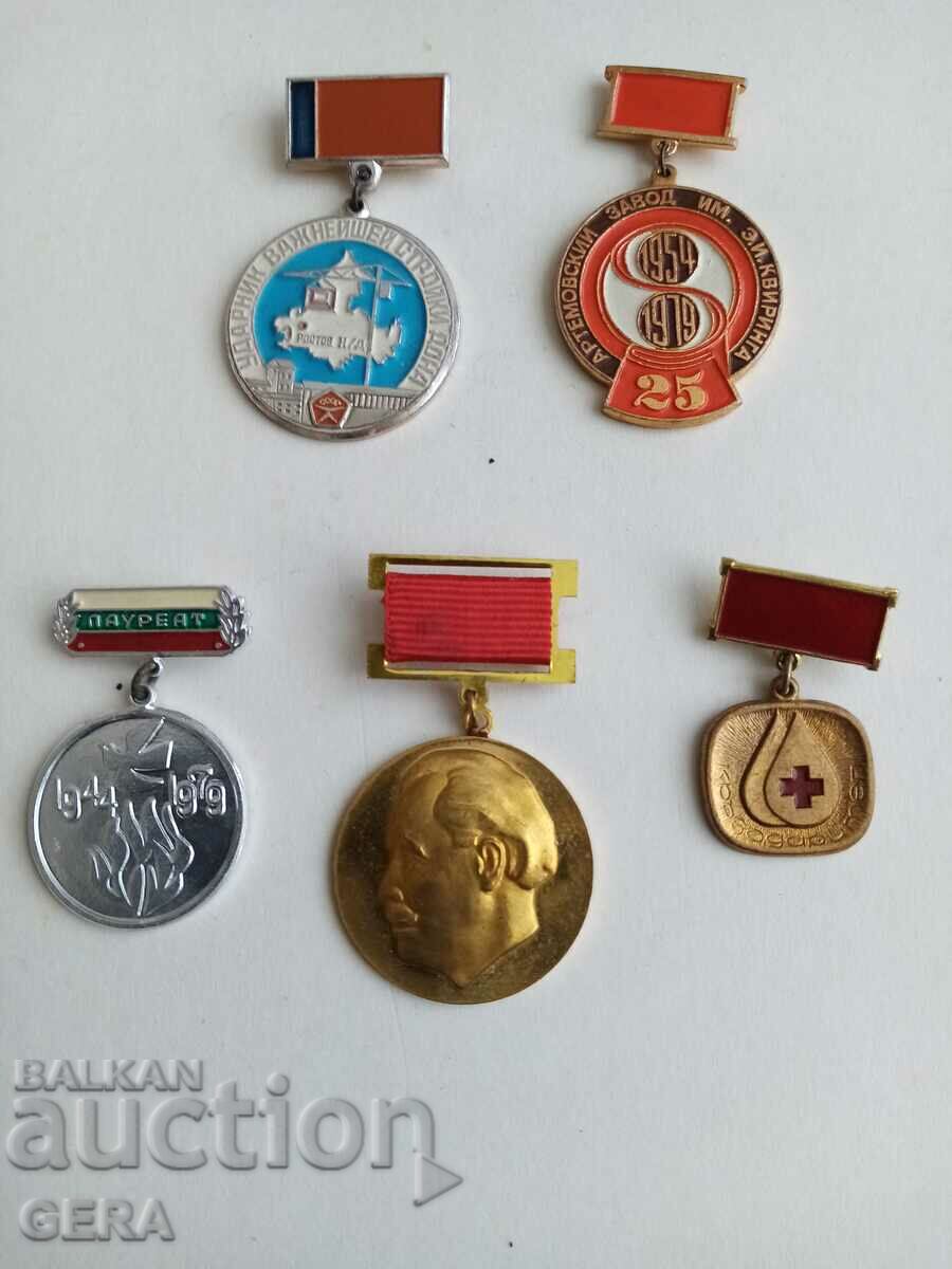 почетни значки наградни отличия и медали