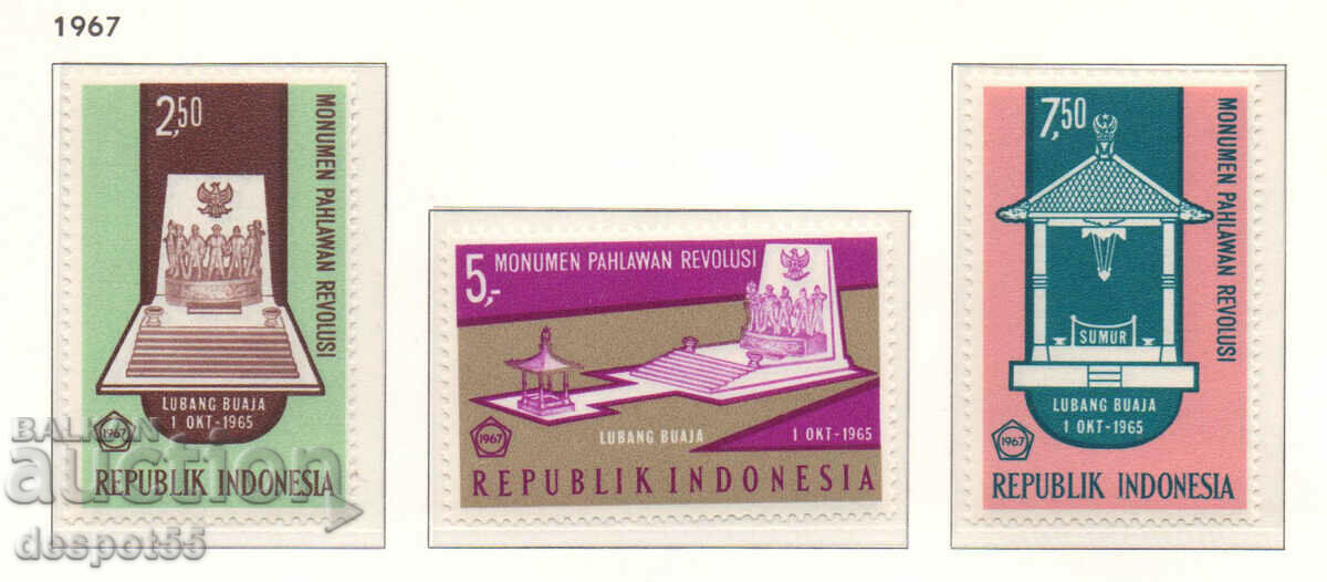 1967. Индонезия. Паметник "Герои на революцията".