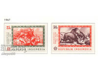 1967. Индонезия. Картини на Раден Салех.