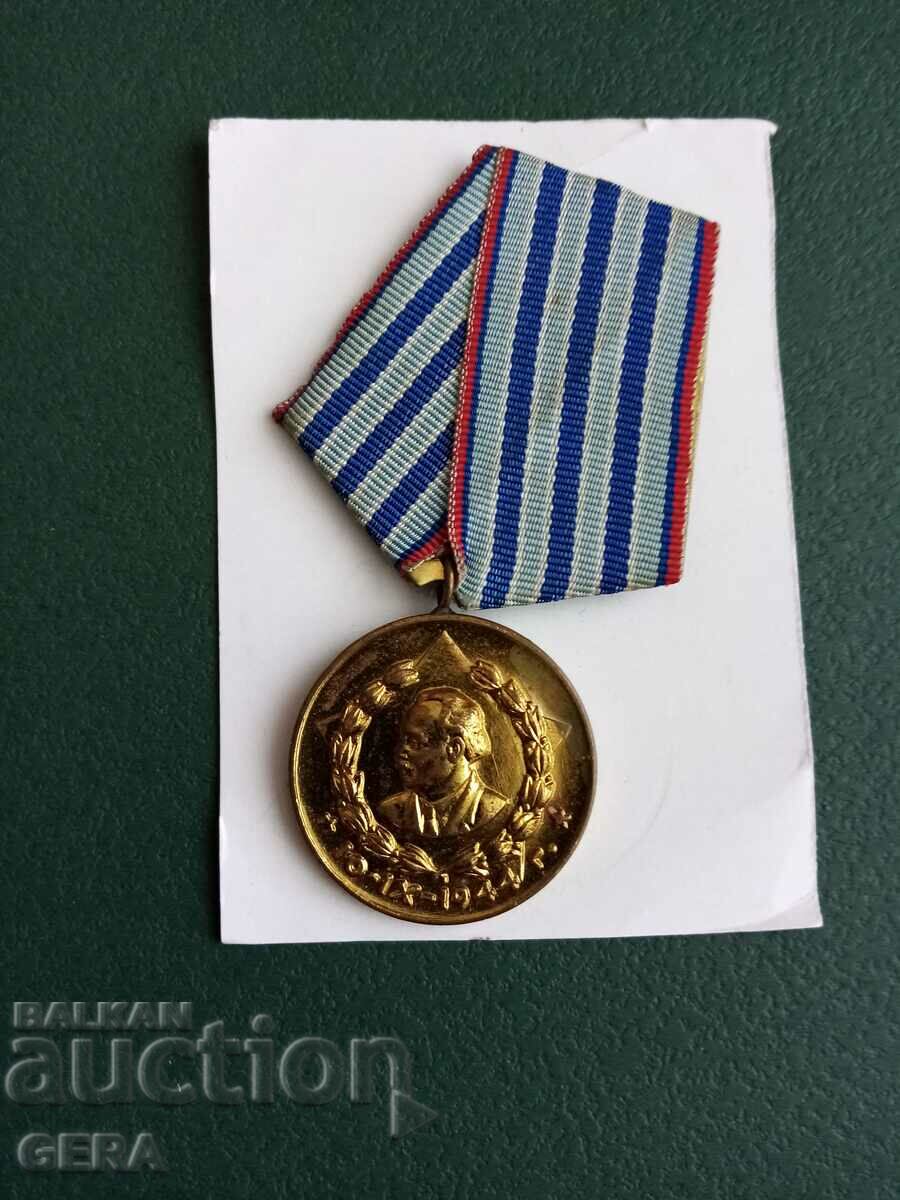 medal 10 years Faithful service to the people