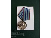 medal 15 years Faithful service to the people