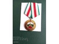 medalie 25 de ani Armata Populară Bulgară