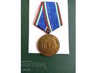 medalie 30 de ani Armata Populară Bulgară