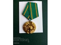 медал 100 години Априлско въстание