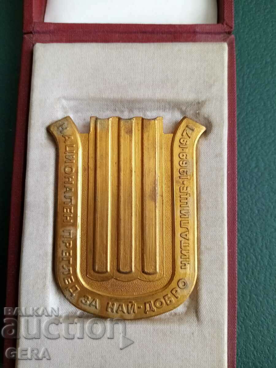 plaque National Review Good Community Center 1969 1970 year