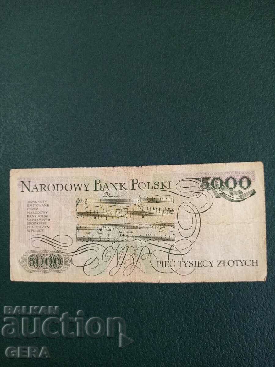 banknote 5000 zlotys Poland with price 5.00 BGN | € 2.56 banknote 5000 zlotys Poland with price 5.00 BGN | € 2.56