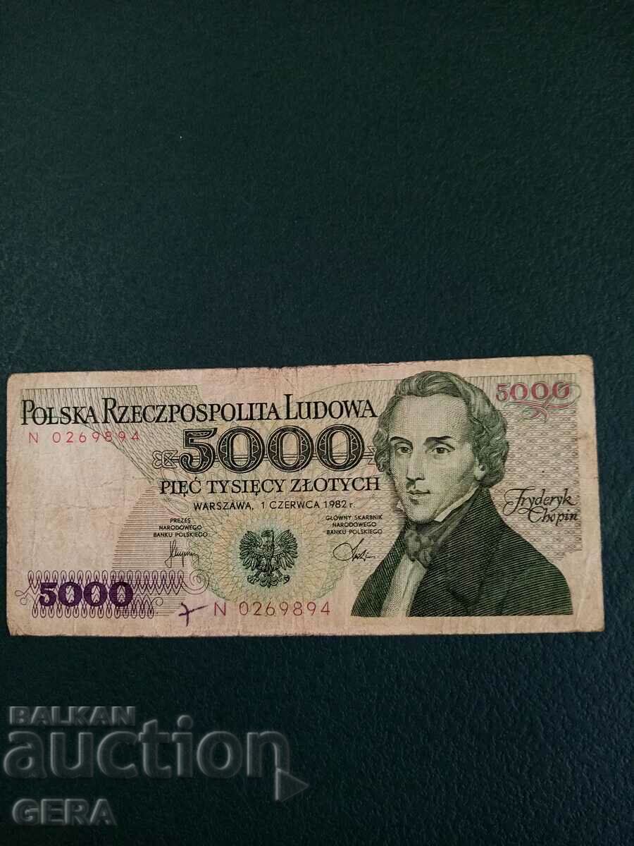 банкнота 5000 злоти Полша