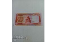 банкнота Таджикистан