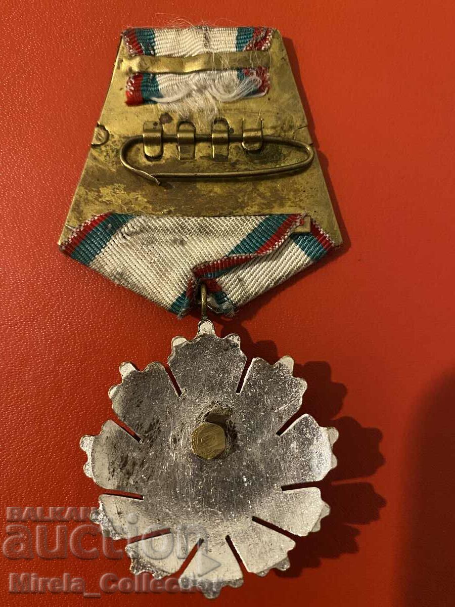 Παράδοση Βουλγαρικό Τάγμα της Λαϊκής Δημοκρατίας της Βουλγαρίας NRB τρίτου βαθμού Παράδοση Βουλγαρικό Τάγμα της Λαϊκής Δημοκρατίας της Βουλγαρίας NRB τρίτου βαθμού