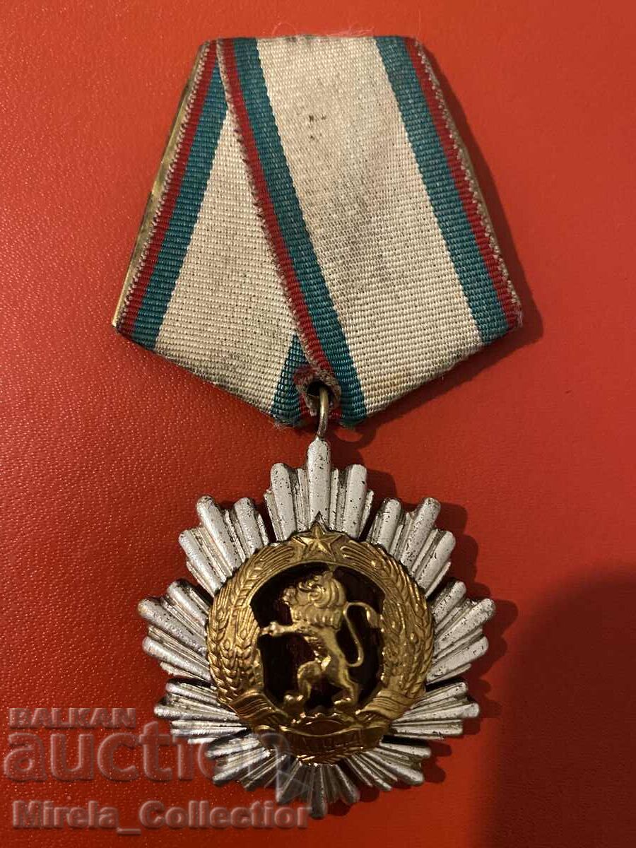 Bulgarian Order of the People's Republic of Bulgaria NRB third degree