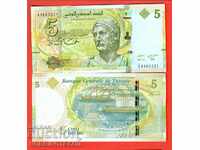 TUNISIA TUNISIE 5 Dinars - issue - issue 2013 NEW UNC