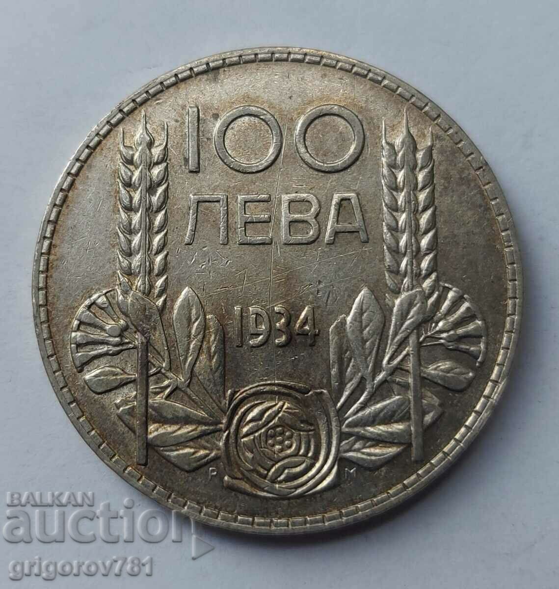 100 лева сребро България 1934 -  сребърна монета #42