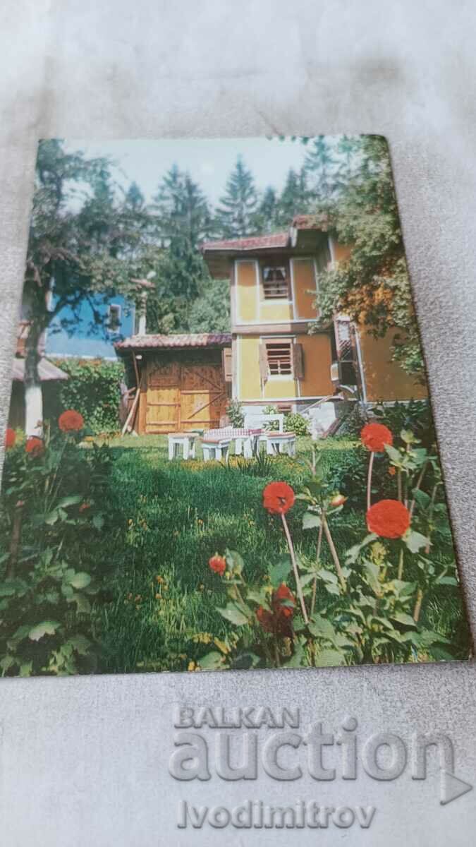 Postcard Koprivshtitsa Dushkova house 1983