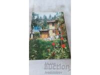 Пощенска картичка Копривщица Душковата къща 1983
