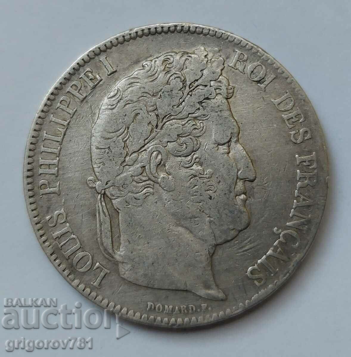 5 Φράγκα Ασήμι Γαλλία 1832 Α - Ασημένιο νόμισμα #108 με τιμή € 34.26 | 67.01 BGN 5 Φράγκα Ασήμι Γαλλία 1832 Α - Ασημένιο νόμισμα #108 με τιμή € 34.26 | 67.01 BGN