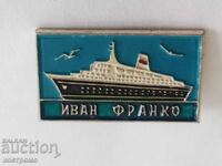 Ship - Russia - Old badge - A 462
