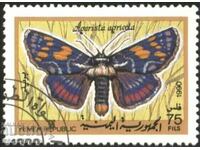 Stamped stamp Fauna Butterfly 1990 from Yemen