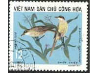 Stamped stamp Fauna Birds 1973 from Vietnam 1971