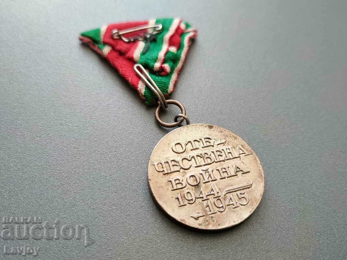 Παράδοση ΠΑΤΡΙΩΤΙΚΟΣ ΠΟΛΕΜΟΣ ****1944-1945**** Παράδοση ΠΑΤΡΙΩΤΙΚΟΣ ΠΟΛΕΜΟΣ ****1944-1945****