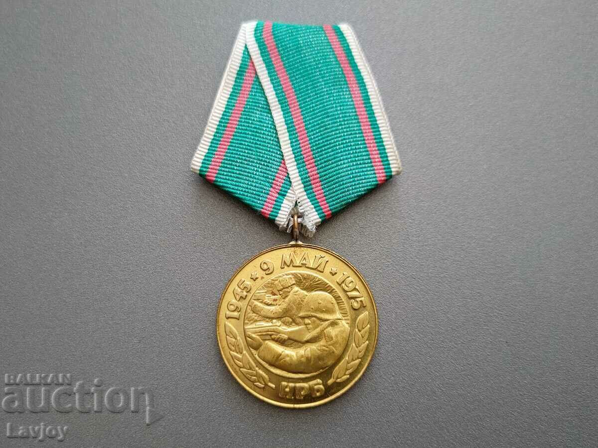 30 years of victory over fascist Germany