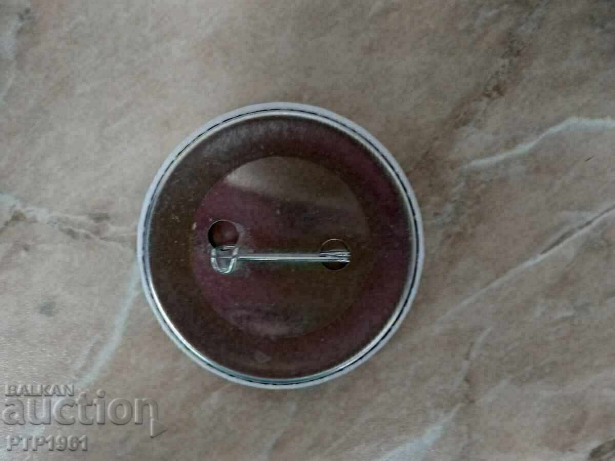 election badge with price 2.00 BGN | € 1.02 election badge with price 2.00 BGN | € 1.02