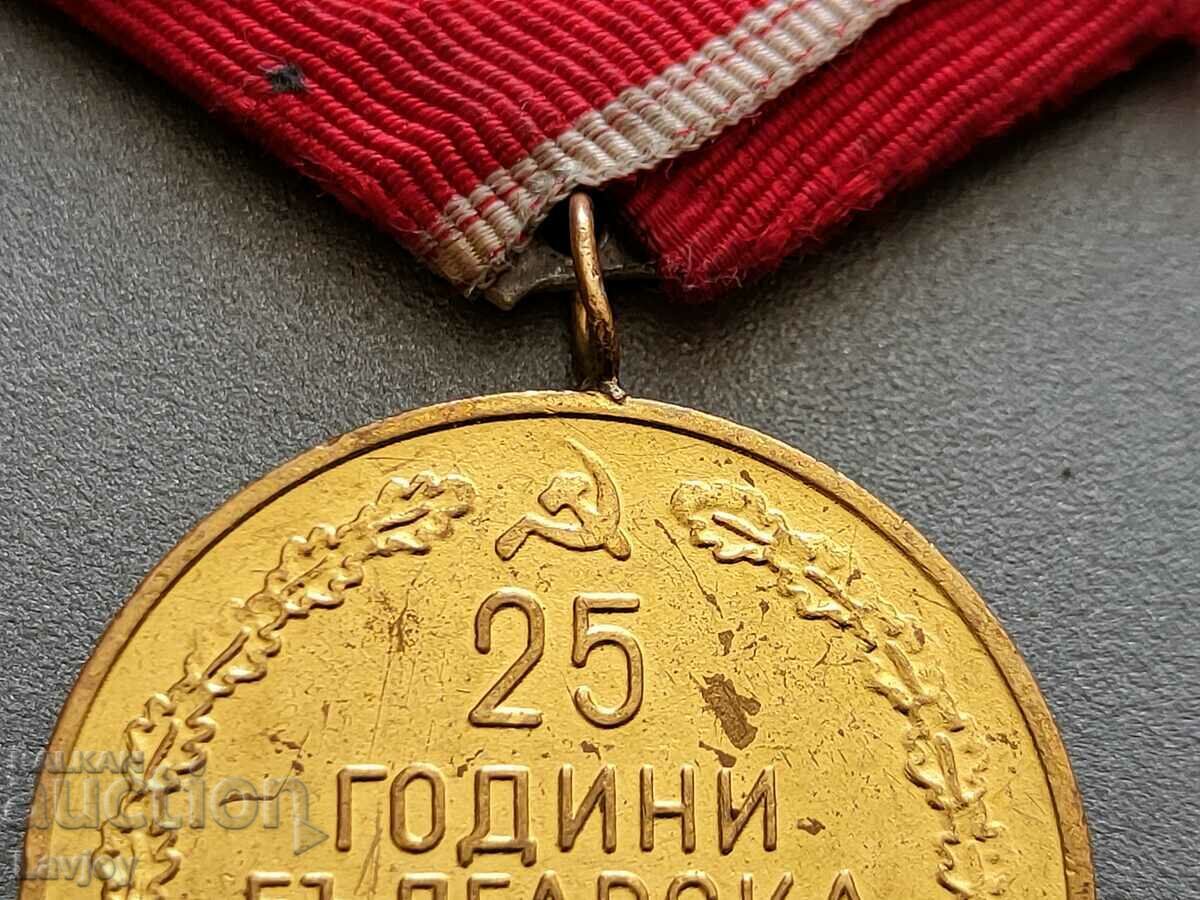 Delivery of 25 years of BNA * 1944 - 1969 * Delivery of 25 years of BNA * 1944 - 1969 *