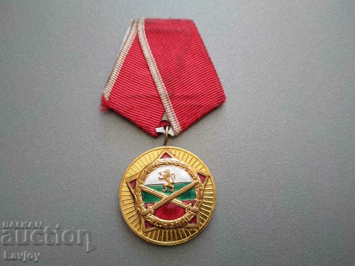 25 years of BNA * 1944 - 1969 * 25 years of BNA * 1944 - 1969 *