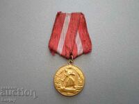 Medalia de merit militant