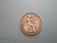 One penny ,, едно пени" 1921 година