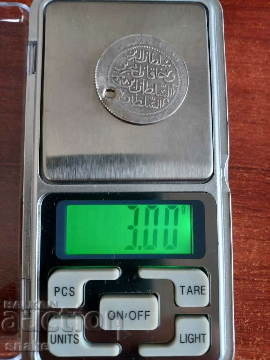 Auction Ottoman Empire. Silver Mahmud II Auction Ottoman Empire. Silver Mahmud II