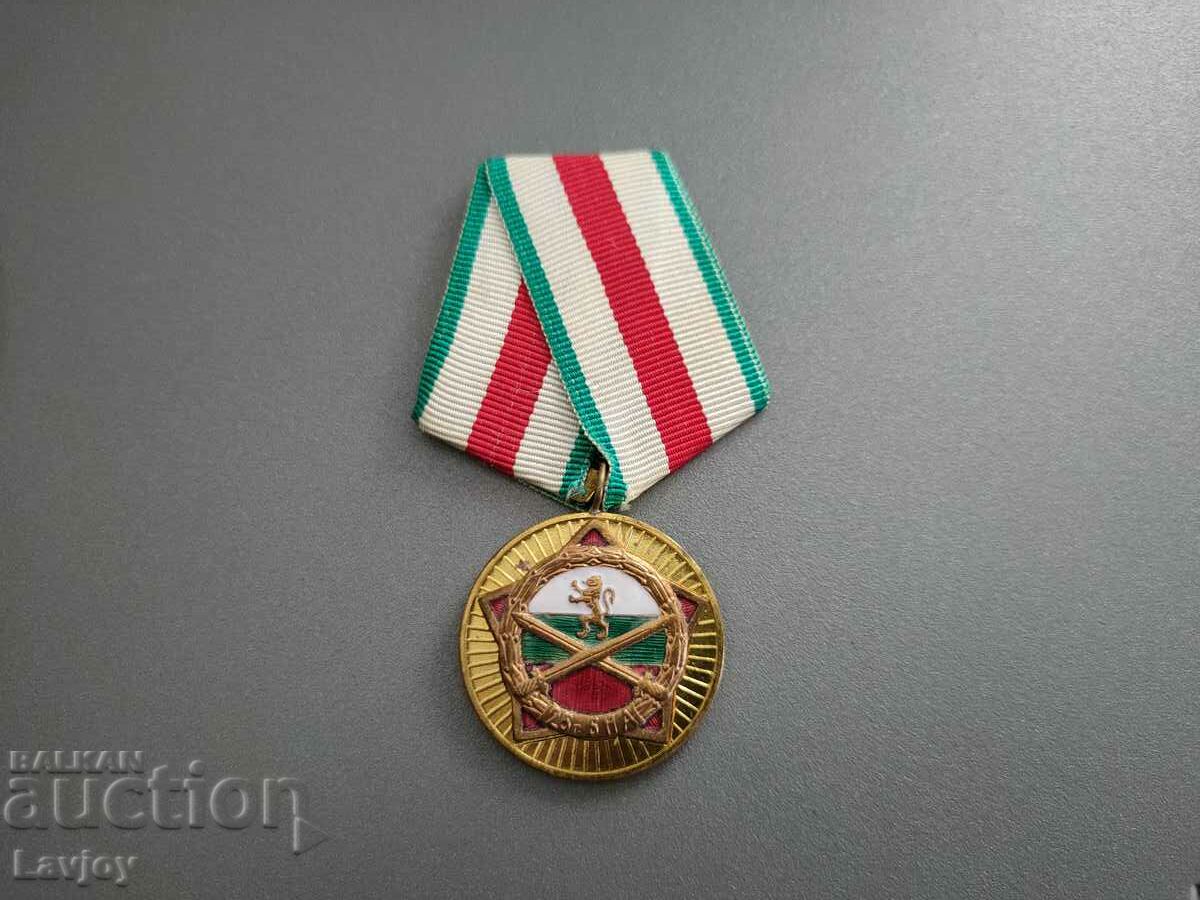 медал  25 години БНА * 1944 - 1969 *
