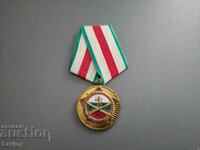 медал  25 години БНА * 1944 - 1969 *