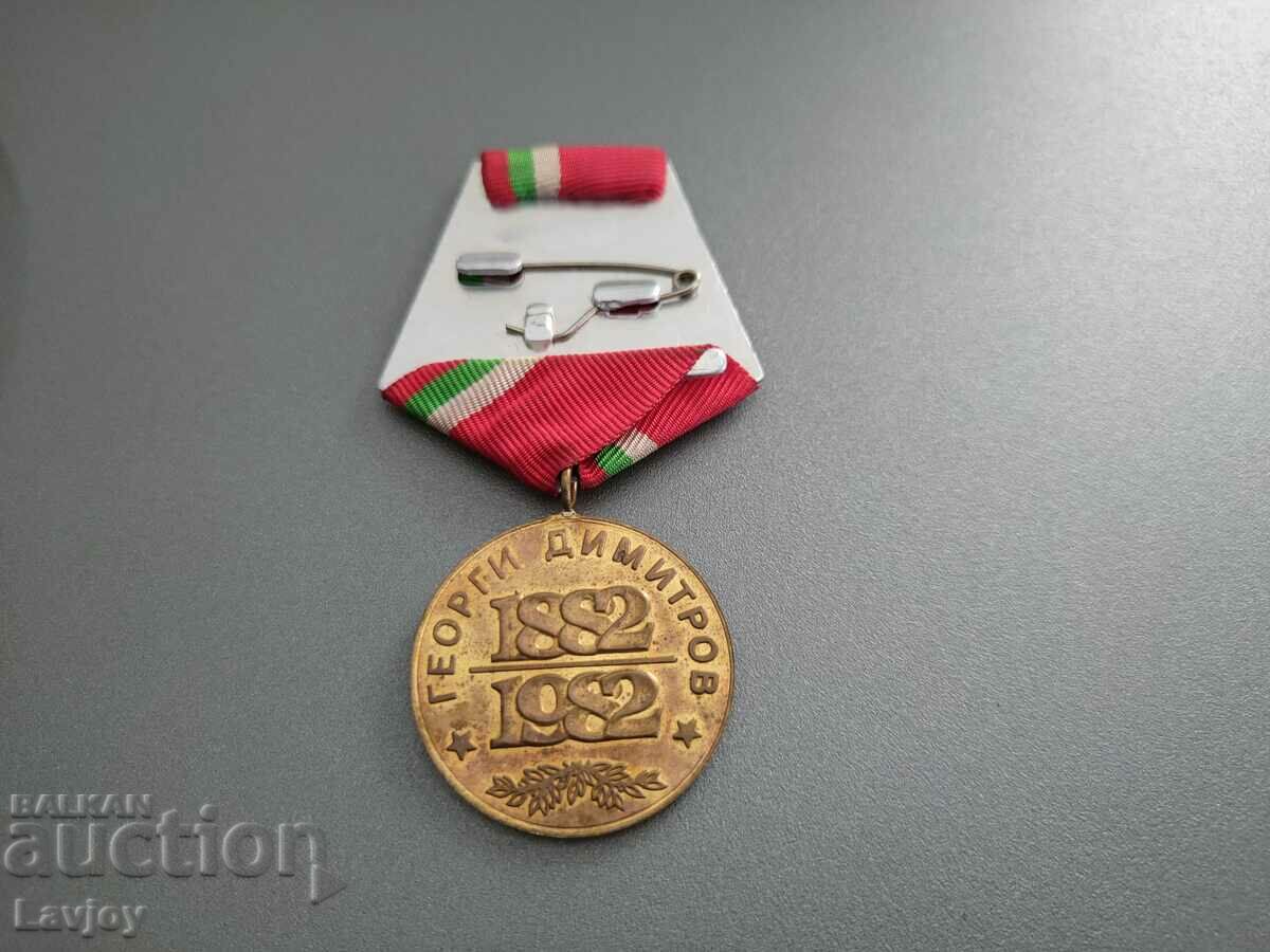 Auction Medal Georgi Dimitrov 1882-1982 Auction Medal Georgi Dimitrov 1882-1982