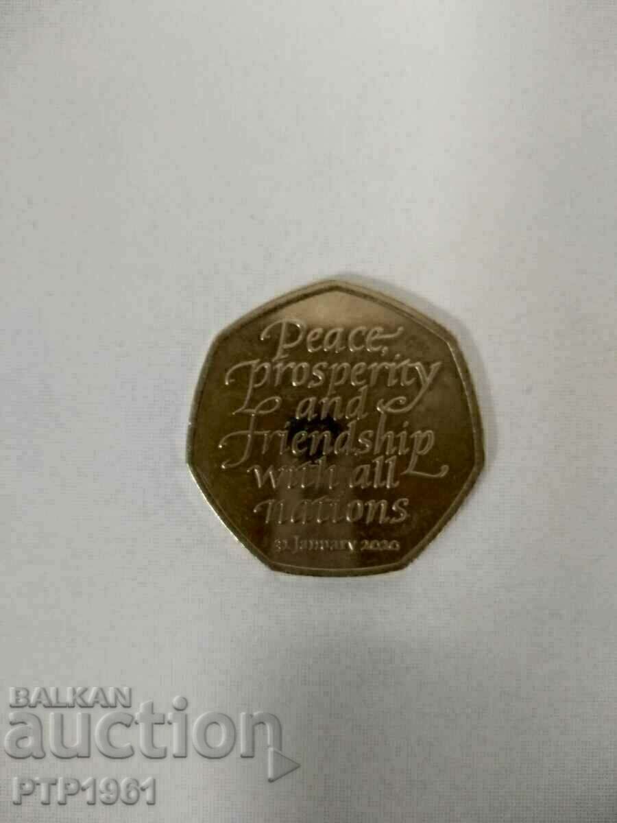 50 pence with price € 3.60 | 7.04 BGN 50 pence with price € 3.60 | 7.04 BGN