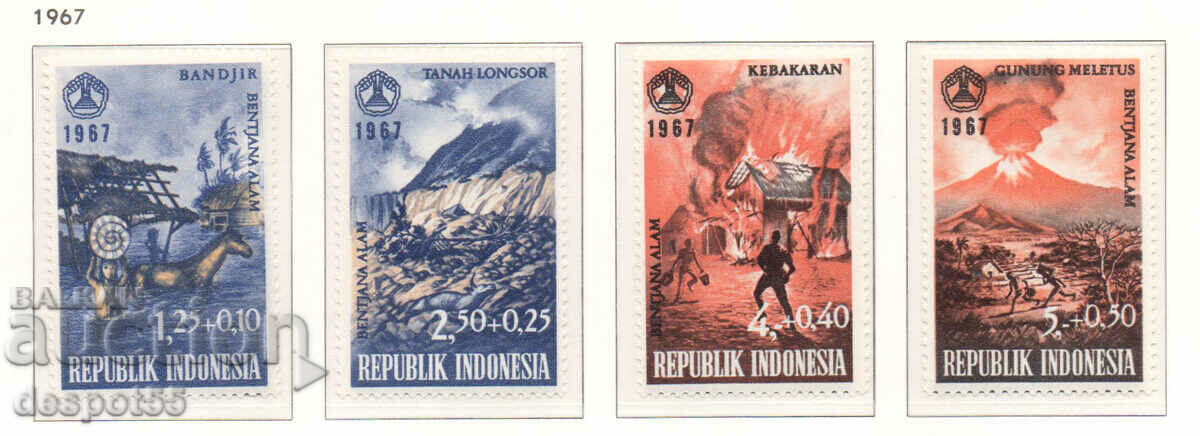 1967. Индонезия. Национален фонд за бедствия.
