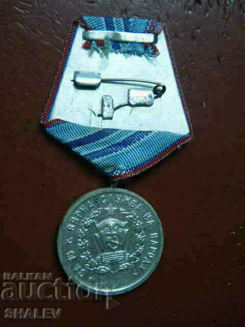 Medal "For 15 years of service in the Ministry of Internal Affairs" for firefighters (1960) /2/ - 5 Medal "For 15 years of service in the Ministry of Internal Affairs" for firefighters (1960) /2/ - 5