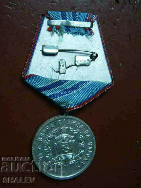 Medal "For 15 years of service in the Ministry of Internal Affairs" for firefighters (1960) /2/ - 6 Medal "For 15 years of service in the Ministry of Internal Affairs" for firefighters (1960) /2/ - 6