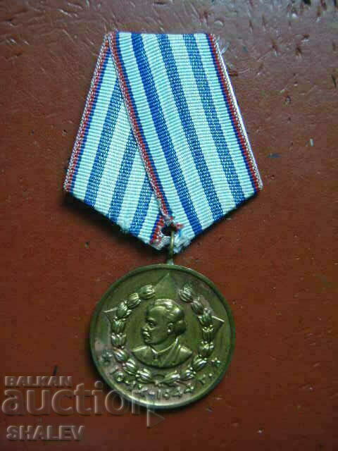 Medal "For 10 years of service in the Ministry of Internal Affairs" for firefighters (1960) /2/