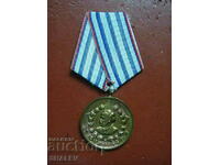 Medal "For 10 years of service in the Ministry of Internal Affairs" for firefighters (1960) /2/
